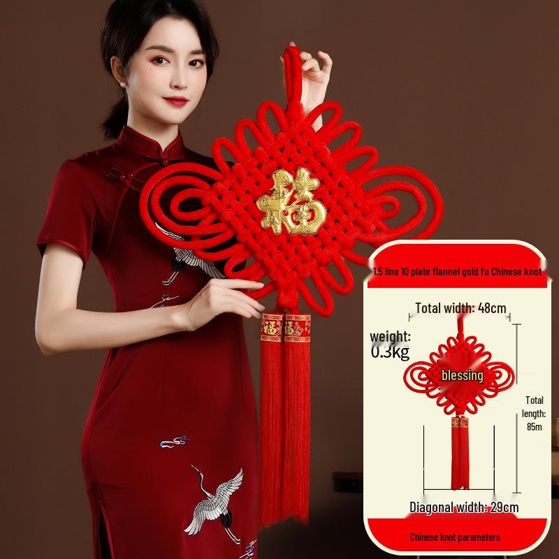 Large Chinese Knot Fu Character Pendant - New Year & Housewarming Wall Decoration