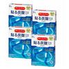 4-box Set Megurizumu Adhesive Carbonated Gel Packs FOOT Sheets 6 Per Box 4 Boxes Refreshing Cool Perfect Relaxation Time Before Bed.