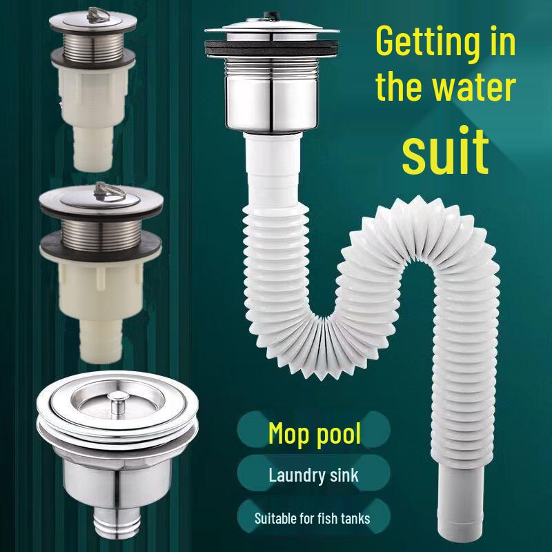 Mop Sink Drainer and Steel Wire Drain Pipe Set