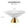 Light Luxury High Foot Glass Fruit Plate Wedding Party Snack Dessert Plate Desktop Storage Decoration Home Kitchen Tableware