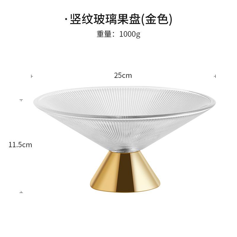 Light Luxury High Foot Glass Fruit Plate Wedding Party Snack Dessert Plate Desktop Storage Decoration Home Kitchen Tableware