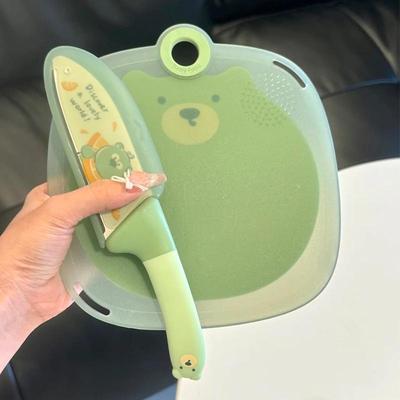 Antibacterial Cute Bear Cutting Board for Fruits & Veggies: Mold-Resistant, Food-Grade, Durable Plastic, High Toughness, Small Size, Grinding Surface