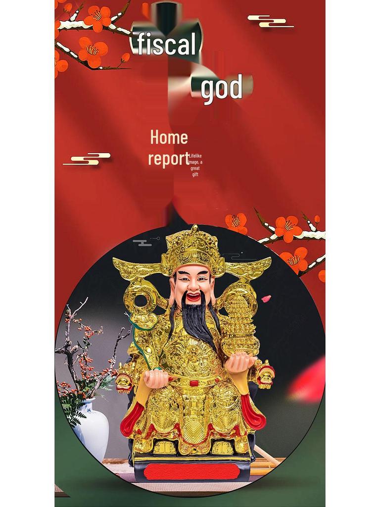 Estatua de Cerámica del Dios de la Riqueza y del Dios Marcial Guan Gong para Decoración del Hogar y la Oficina