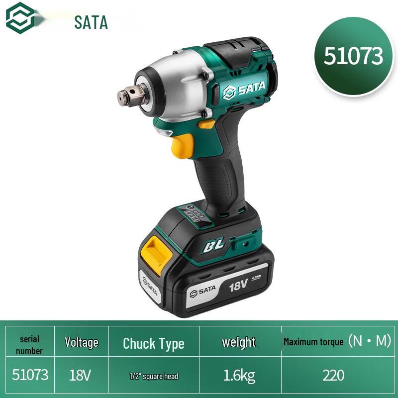 

SATA 18V J-Series Brushless Impact Wrench CN plug (adapter included)