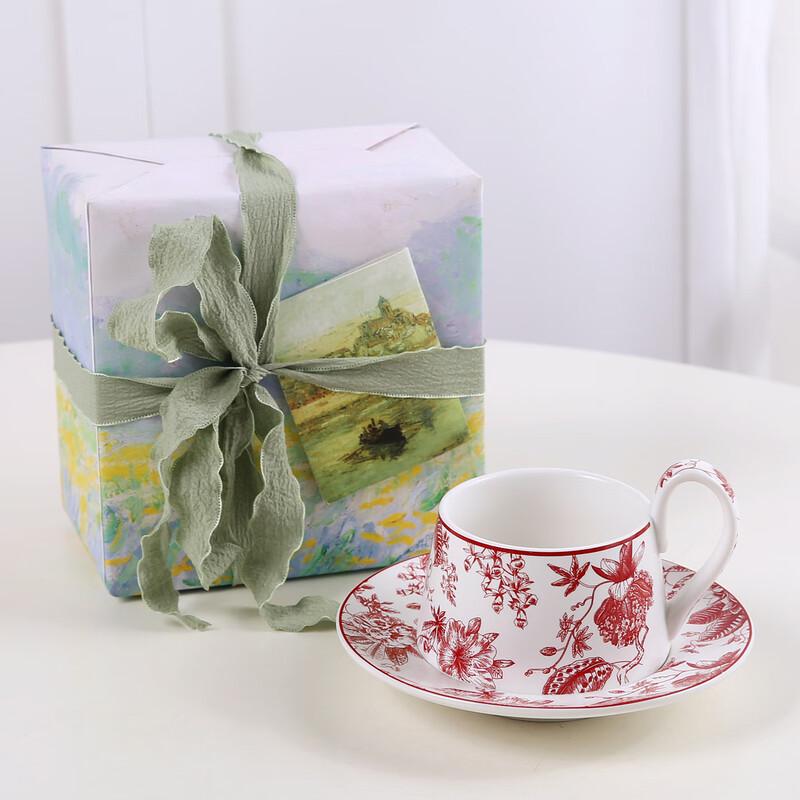 Lujiazui Retro Floral Coffee Cup & Saucer Gift Set