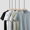 Seamless POLO Shirt T-shirt Ice-feeling Quick-drying Fabric Soft, Light-skin Breathable Lapel T-shirt Polo Shirt