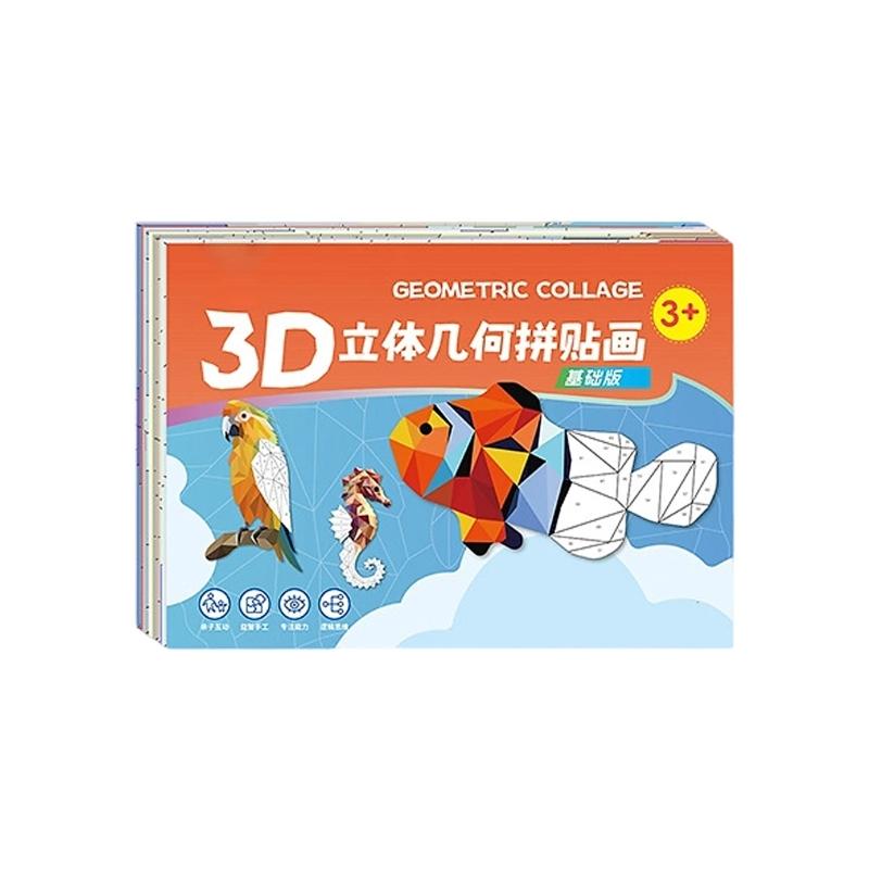 

Friendly DIY Paper Geometric Wall Art Set With Vibrant Colors For Kids Room Decoration Using Safe Quality Materials