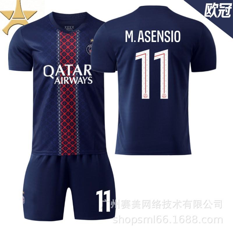 25-26 Paris Home Champions League No. 10 Dembele 14 Dou Children's Clothing Football Suit Men's 7 Kwara Jersey