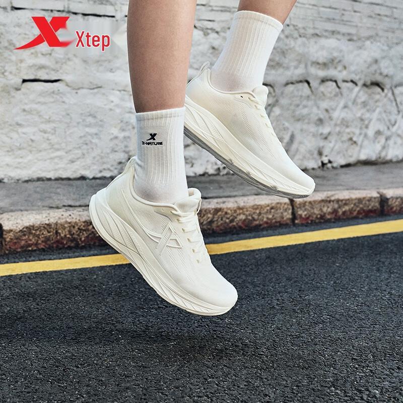 Tep Walking Cloud DC Women's Lightweight Running Shoes