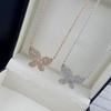 Exquisite Diamond Butterfly Necklace: Elegant High-End Women's Clavicle Jewelry
