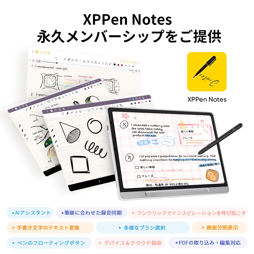 XPPen 11-inch Tablet Color Notepad Magic Note Pad: Ideal for Sketching, Drawing, and Taking Notes. Battery-free. X3 Pro Pen with 16384 Levels of Press