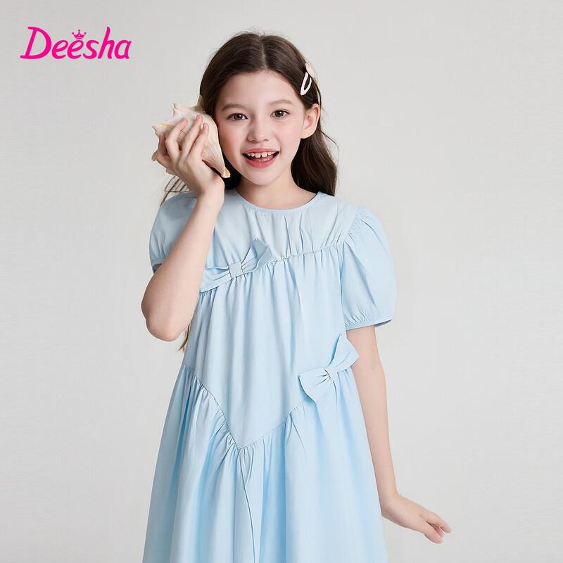 Deesha Girls 2026 Summer Irregular Hem Cotton Dress 165