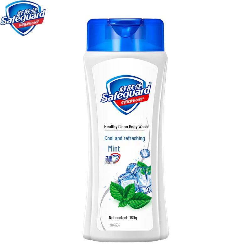 Safeguard Mint Cooling Body Wash 180g