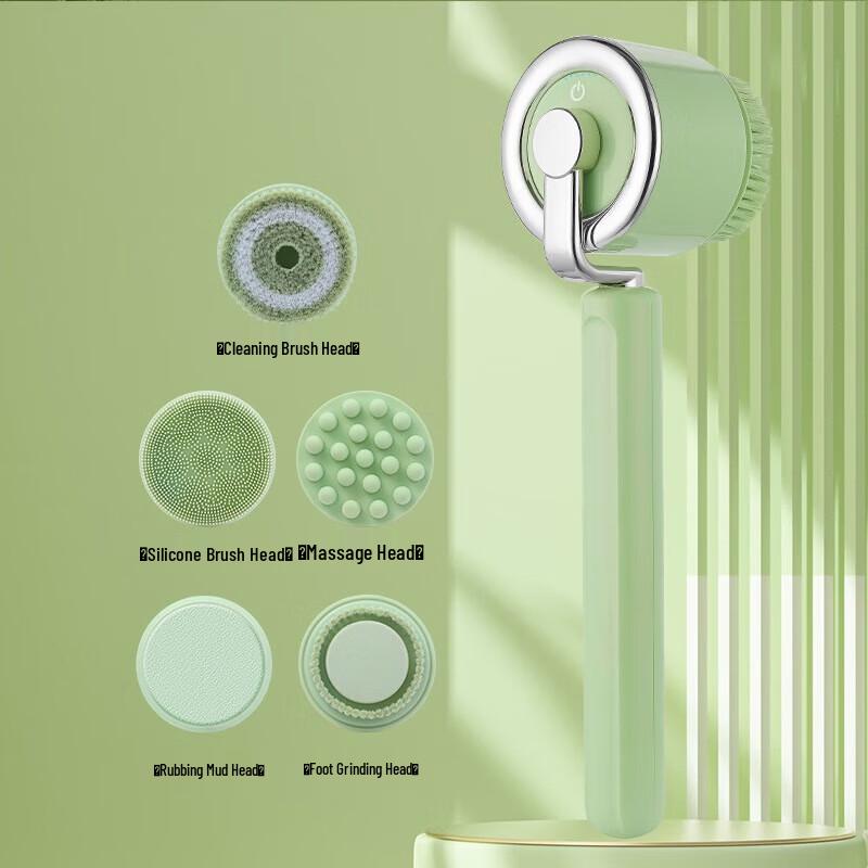 Shangheng Long Handle Electric Body Scrubber CN plug (adapter included)