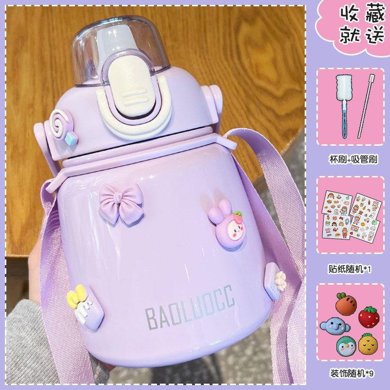 Japan Zgp Children's Large Capacity Thermos Cup Good-looking with Straw Big Belly Cup Women Cute School Water Bottle
