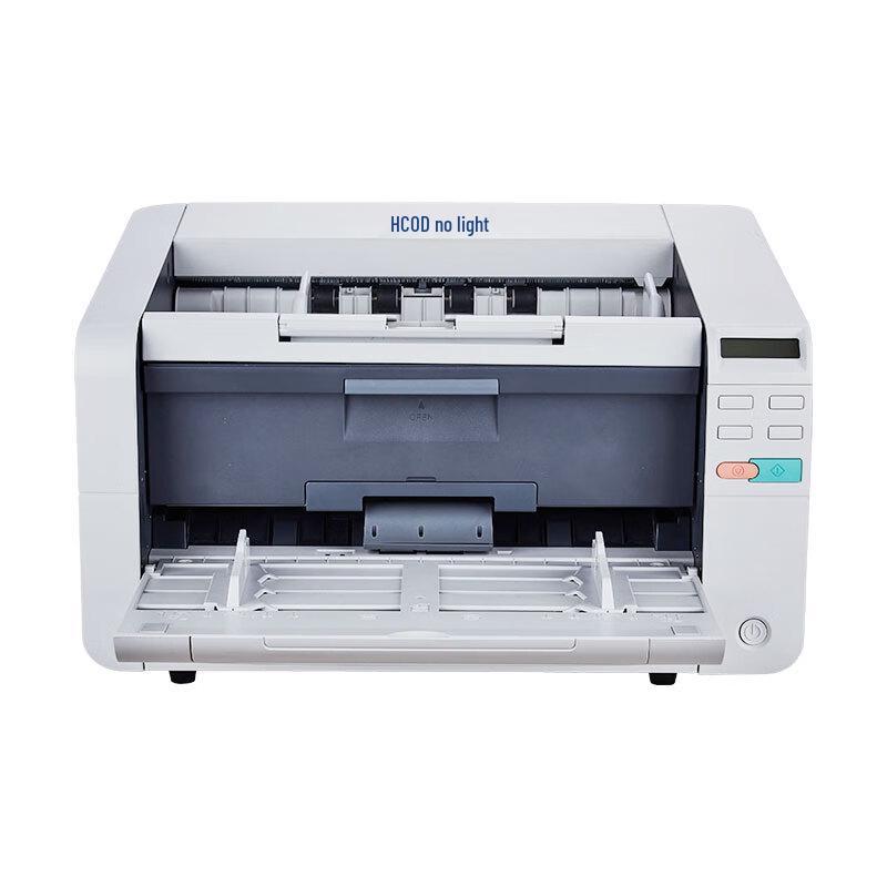 Hanguang Lianchuang HG900 High-Speed A3 Duplex Document Scanner CN plug (adapter included)
