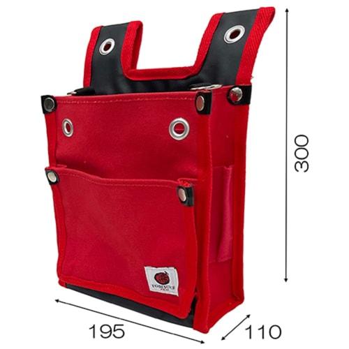SK11 Canvas Tobi Waist Pouch, 2-Tier, BS, Red, TSH-2DBS-RD, Slim, Reinforced Bottom, with Inner Pocket