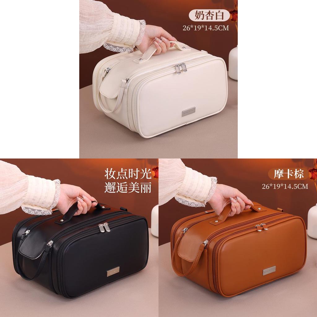 Modern Multicompartment Makeup Bag With Large Capacity For Travel And Home Organization