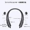 Bluetooth Neck 32GB for Automatic 10 Hours of Continuous Suitable for and Outdoors Speaker, Built-in Card, Noise-Canceling Headphones, TV, Retraction,
