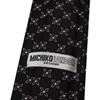 Michiko London Bonded Fabric with Lining for Made In KOSHINO Brand Komon Wrinkle-Resistant Volume, Japan, Necktie, Pattern, 100% Silk, Unisex, MKJ-041