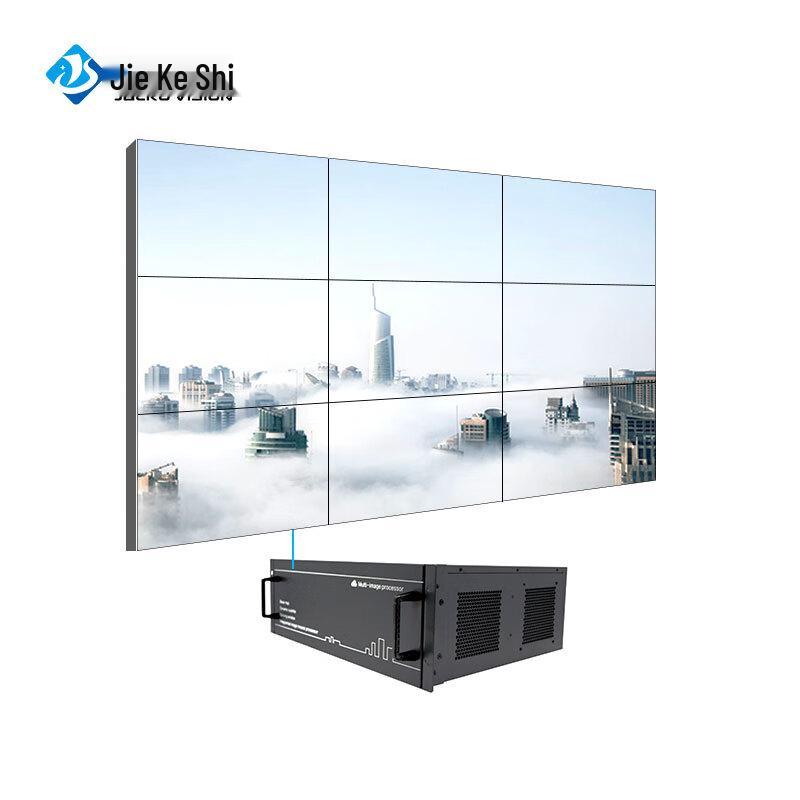 Jieke Vision Seamless LCD Video Wall Processor CN plug (adapter included)