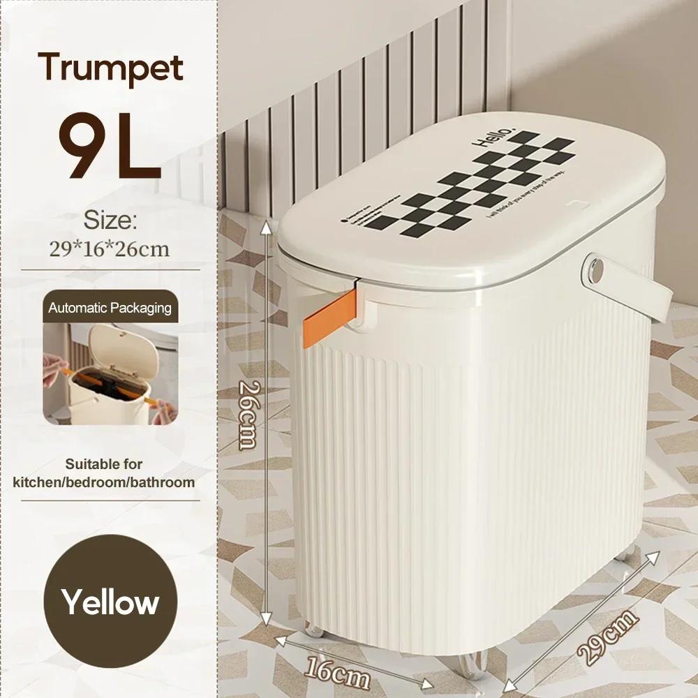 Creative 12L Bathroom Narrow Slit Trash Can with Handle Cover Home Toilet Kitchen Large Capacity Waterproof Odor Proof Trash Can