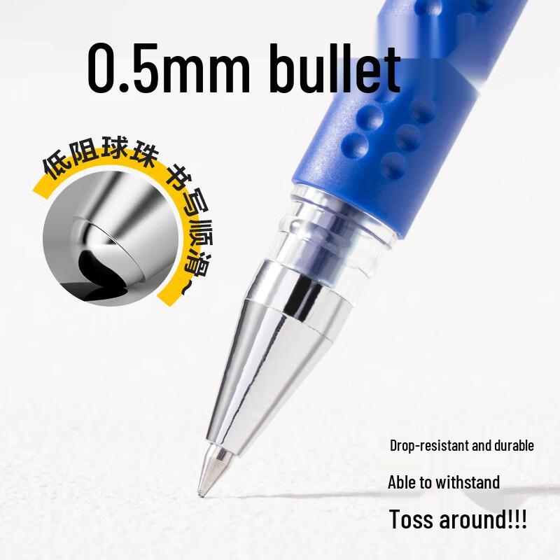 Deli 6600ES Gel Pen