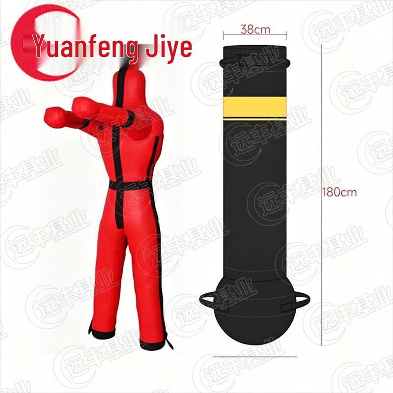 Martial Arts & Combat Sports Training Equipment