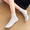 Boneless Socks, Women's Summer Cotton Socks, Thin Short Socks, Anti-odor, Anti-athlete, Antibacterial, Sweat-absorbing and Breathable Short Socks
