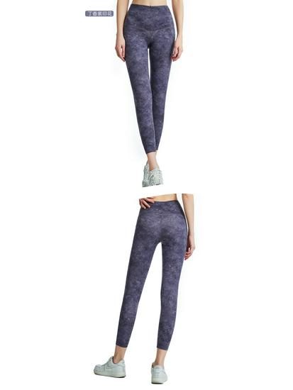 Pantaloni de Yoga cu Talie Înaltă pentru Femei 2025 - Ridicare Șolduri, Elastici, Subțieri Îmbrăcăminte Sportivă