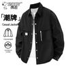 Men's Casual Work Jacket