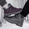 Pantofi de bumbac de exterior iarnă îngroșați călduroși antiderapanți pantofi pentru vârstnici pantofi casual cu talpă înaltă pentru mers pantofi mamă anti-stropire
