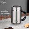 Xinuo Insulated Stainless Steel Mug with Tea Filter - Portable Gift Cup for Men and Women