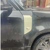 Jishi ADAMAS Fender Side Skirt Anti-Collision Decorative Sticker