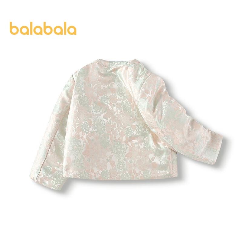 

Balabala Girls New Chinese Style Padded Jacket 150