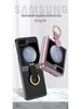 Samsung Z Flip7 FE Electroplated Ring Stand Hard Shell Case, Compatible with Flip6/5/4/3