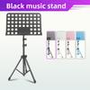 Adjustable Height Sheet Music Stand Portable Music Book Holder Music Stand Book Holder  Music Class