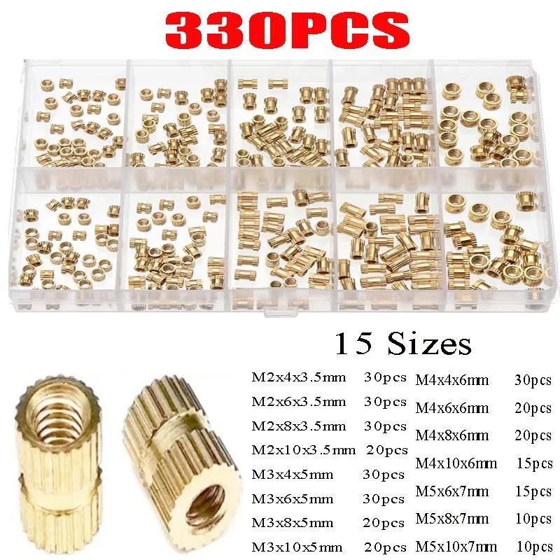 M2-M10 Knurled Brass Inserts Kit - Hot Melt Threaded Nuts for 3D Printing & DIY Embedment