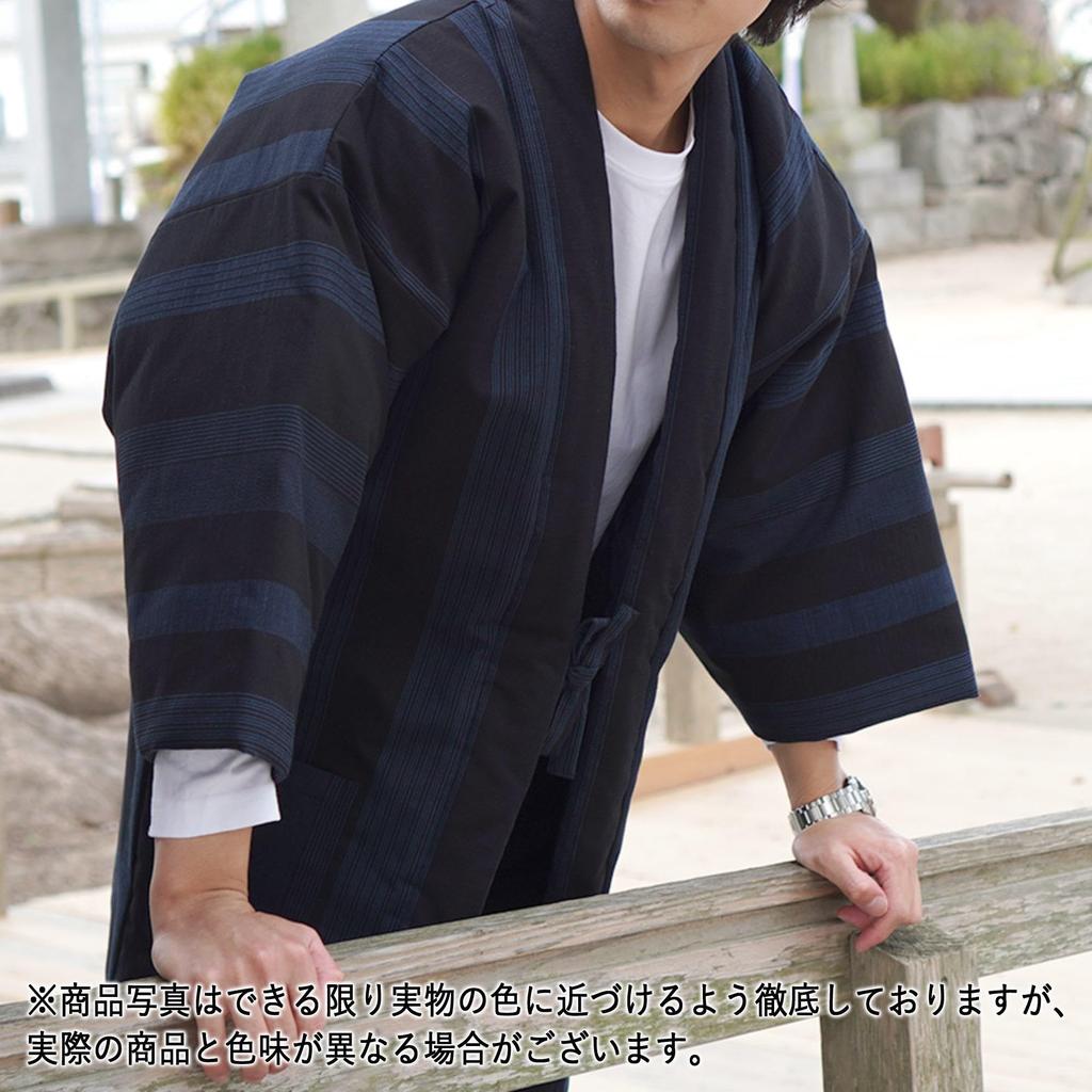 Morioru Kurume Woven Men's Hanten (Hanten), Navy/Striped, Made in Japan, Washable, Quilted Lining, Eco-Friendly, Dotera/Donbuku