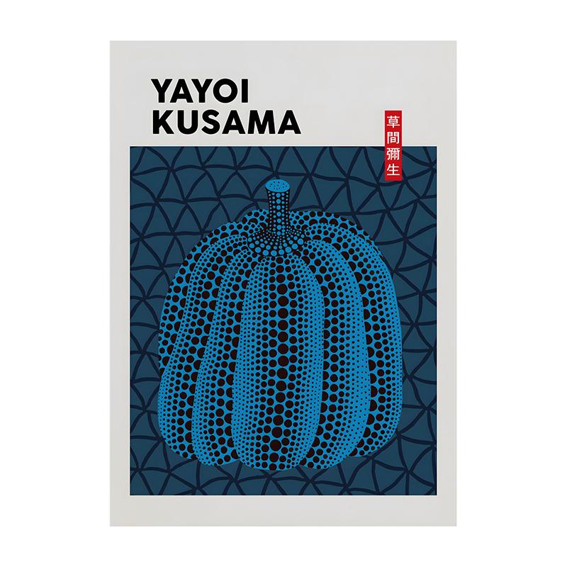 Yayoi Kusama Poster Bauhaus Japanese Modern Art Minimalist Print Floral Botanical Abstract Wall Art Canvas Painting Home Decor