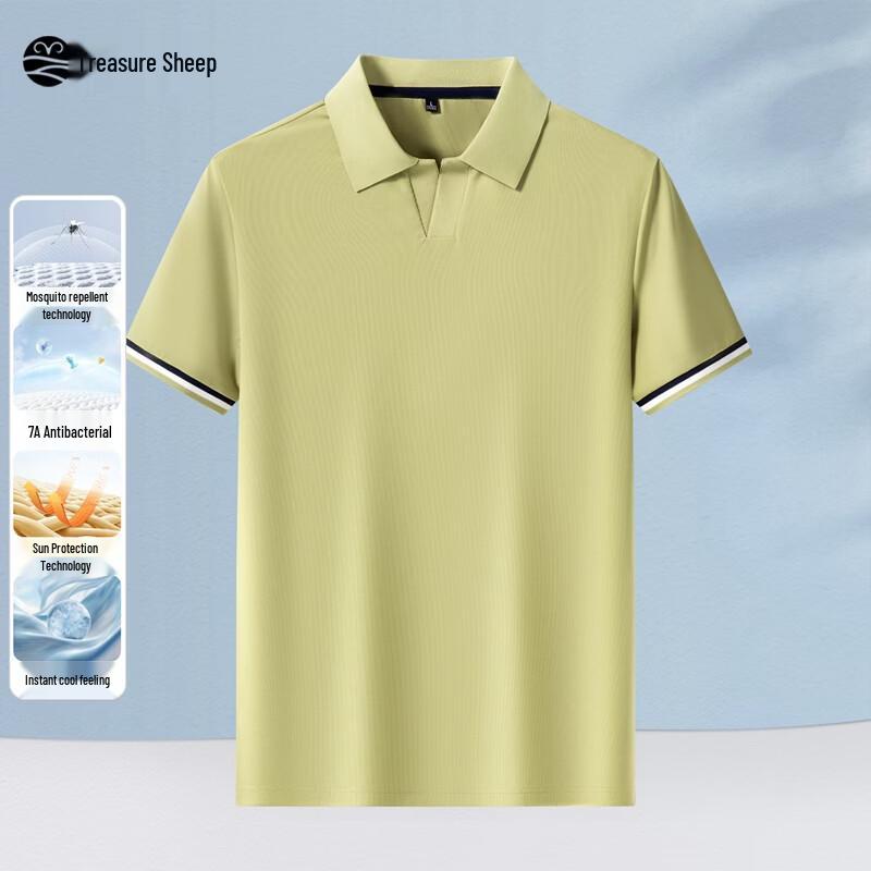 

Bao Cai Yang Men s Cool-Feel Sun-Protective Polo Shirt 2XL