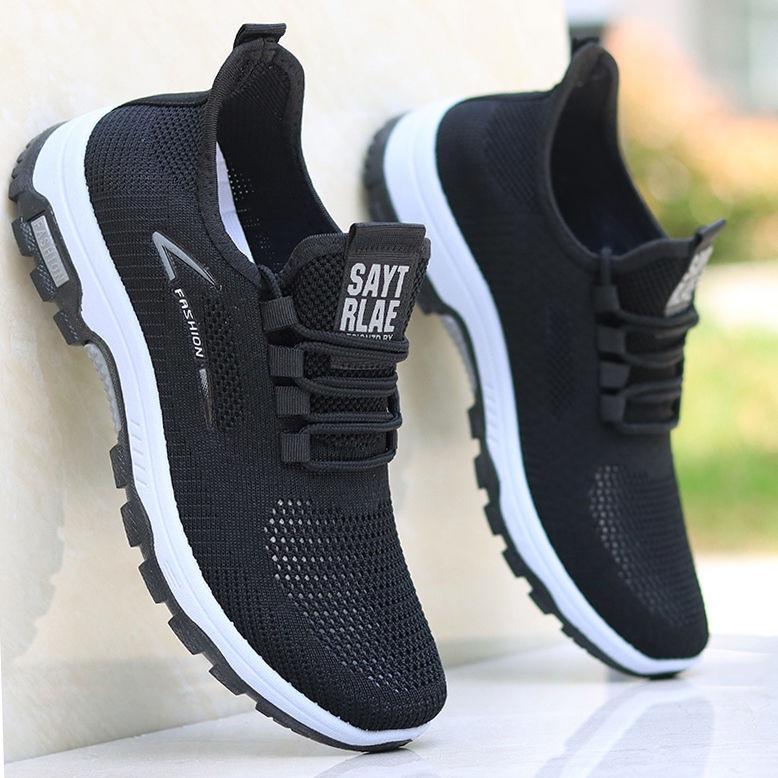 

Летние сетчатые дышащие туфли вязаные ажурные спортивные туфли мягкая подошва мягкая поверхность повседневная обувь 38