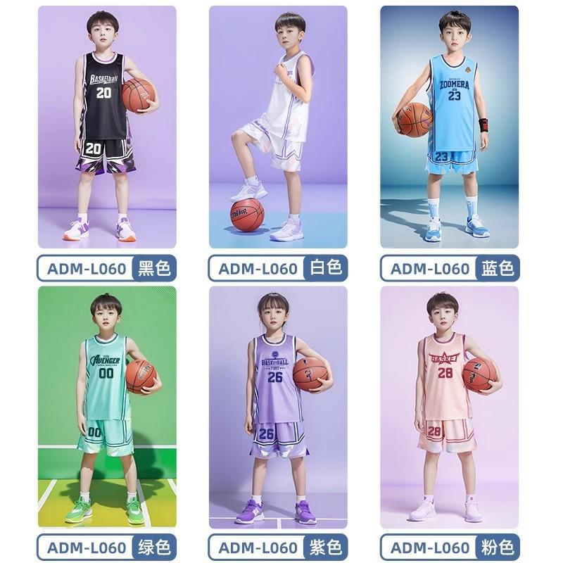 Çocuk Basketbol Forması Seti Erkek Kız Antrenman Oyun Forması Spor Giyim Nefes Alabilen Süt İpeği