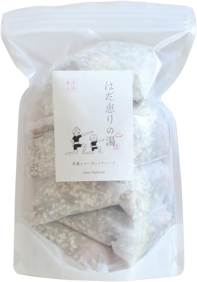 Hada Blessing Japanese Bath Salts 8 Bags