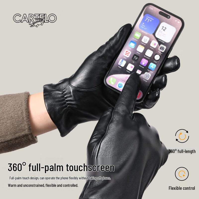 CARTELO Men's Sheepskin Touchscreen Winter Gloves