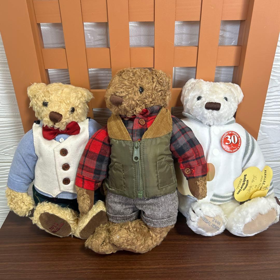 

[USED] REGAL Teddy Bear (Not for Sale) 2000 2011 2012 Rare