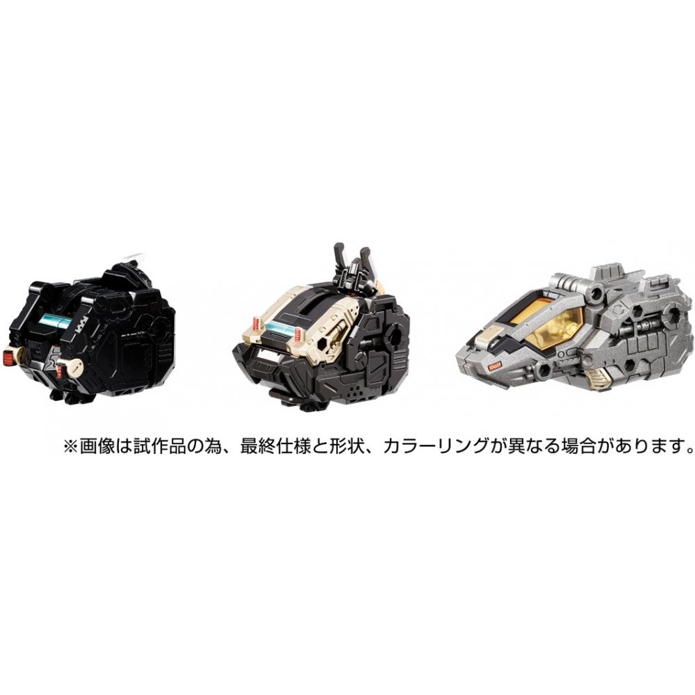 Diaclone Diaclone Ex Core   Nutrients Set 1