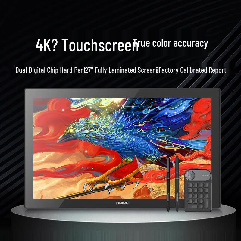 Huion Kamvas Pro 27 4K Pen Display