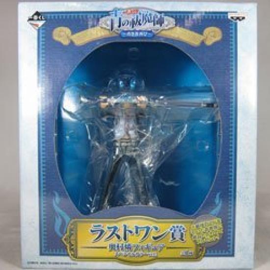 Ichiban Kuji Blue Blue Flame Returns Last Rin Okumura Figure Special Color Exorcist Prize Ver.