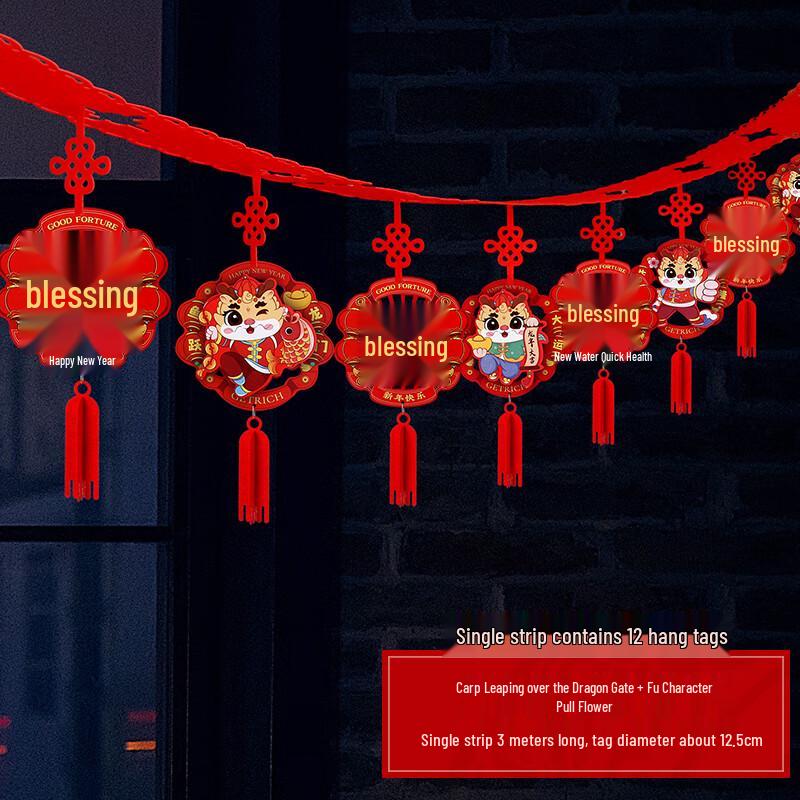 GOWKE Chinese New Year Fabric Banner Standard